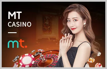 Cá cược thể thao 2UBET